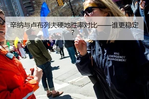 xin-na-yu-lu-bu-lie-fu-ying-di-sheng-lv-dui-bi-shui-geng-wen-ding-3-319.jpg